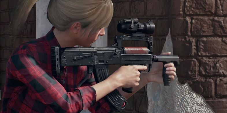 PUBG New Gun