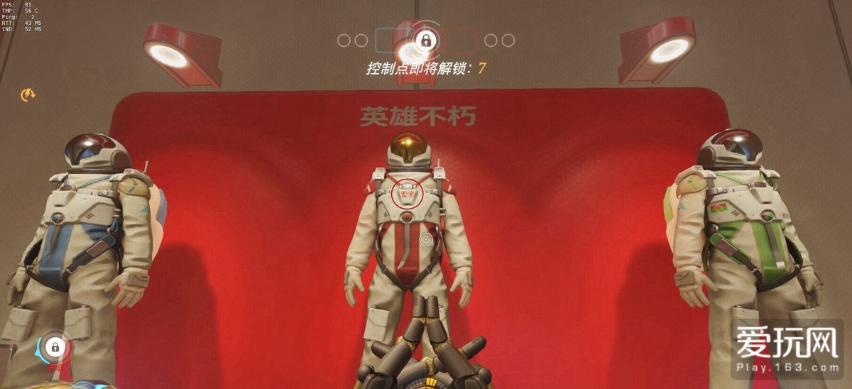 heroesneverdie