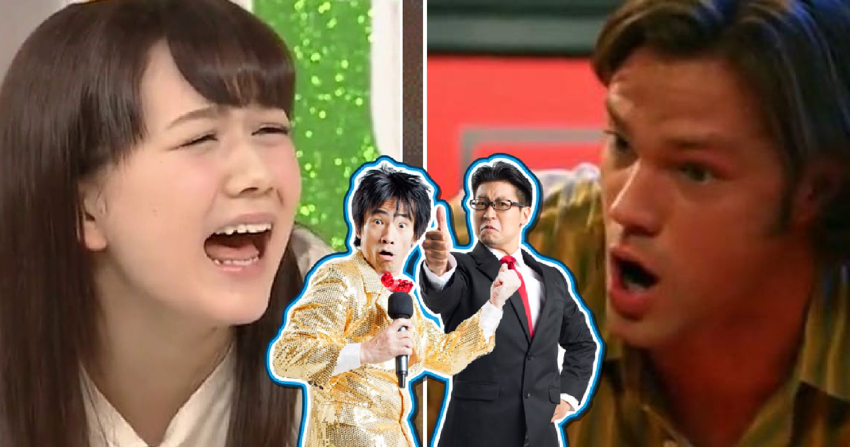 Japanese family game show