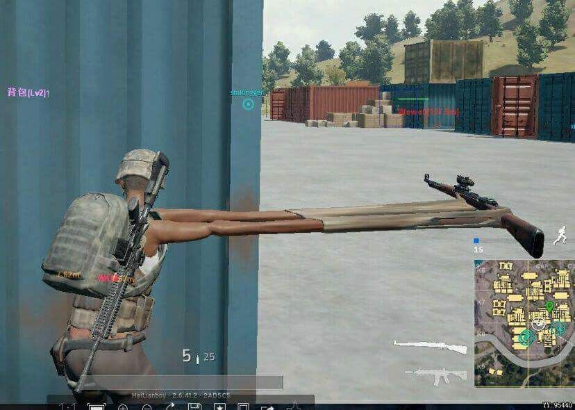 Chinese Hacks