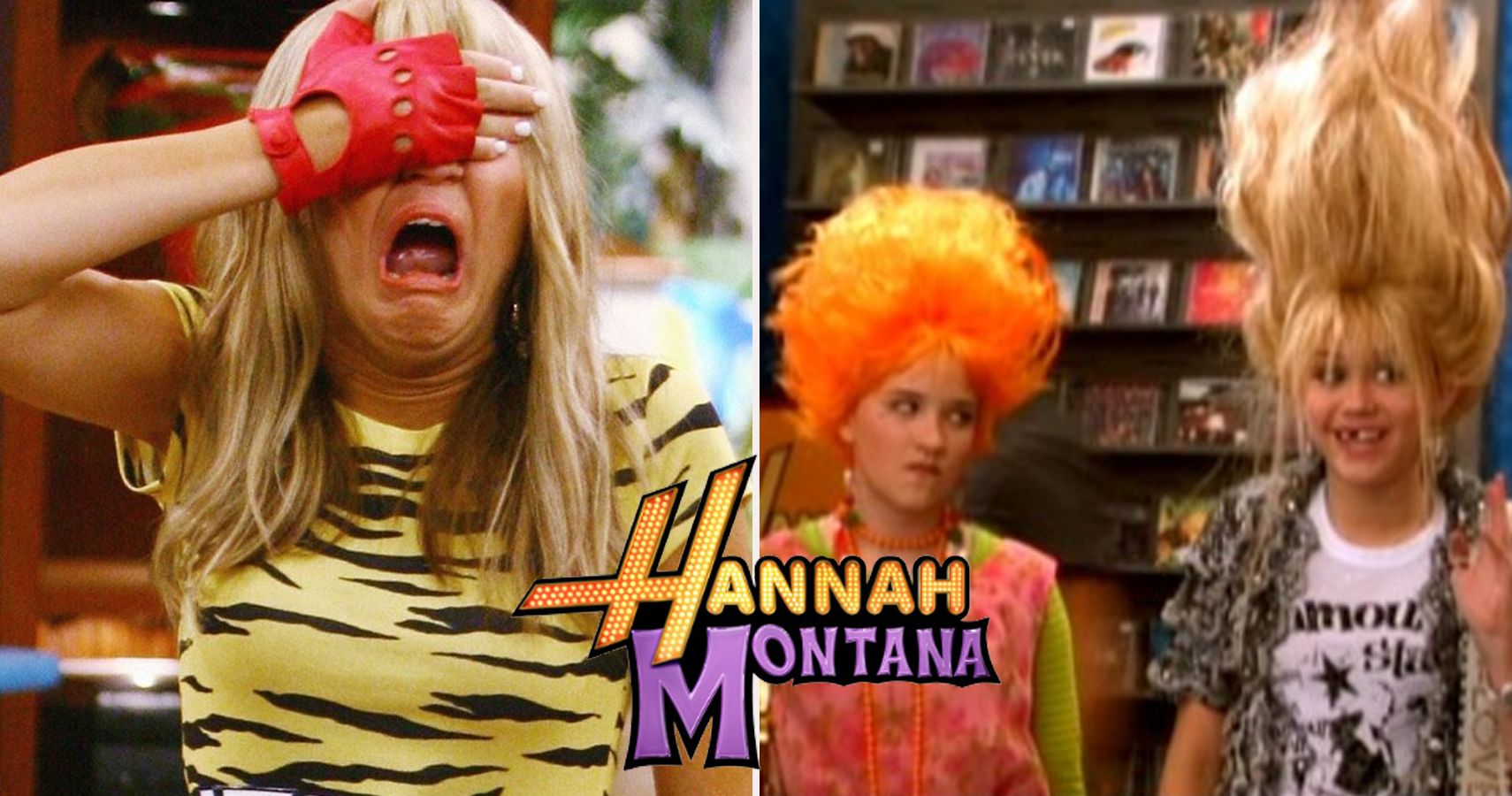 Mindblowing Secrets We Never Knew About Hannah Montana Gametiptip