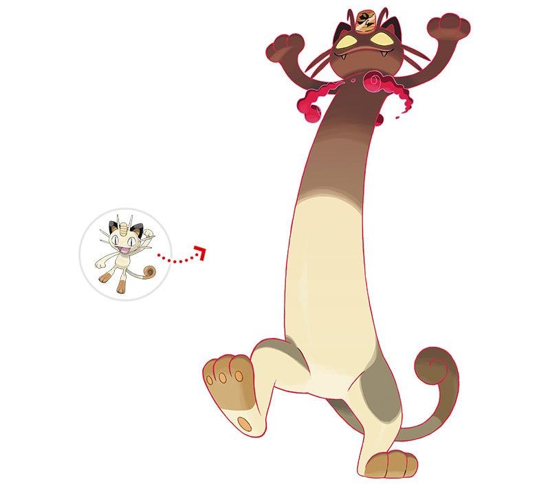 GigantamaxMeowth