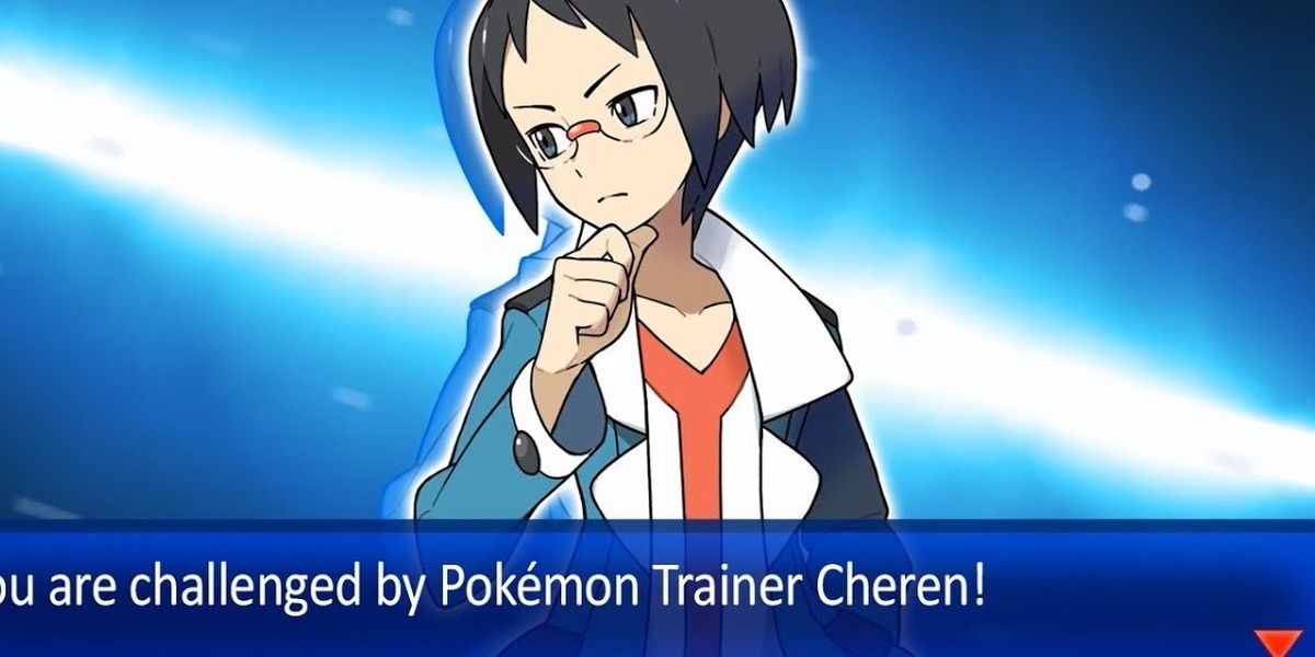Pokemon Cheren Black and White