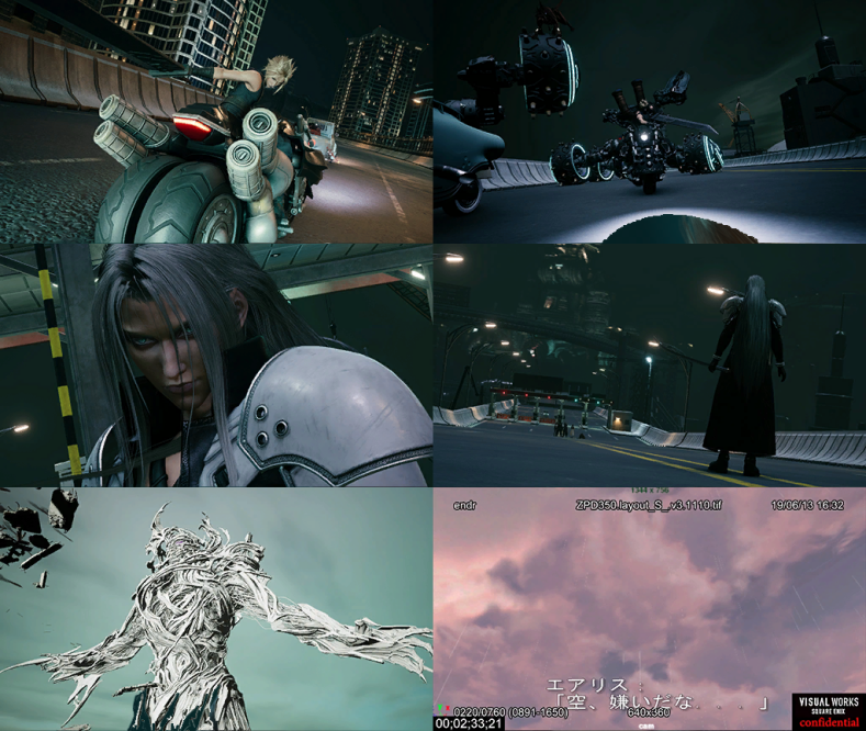 FF7 Remake Sephiroth New End Battle
