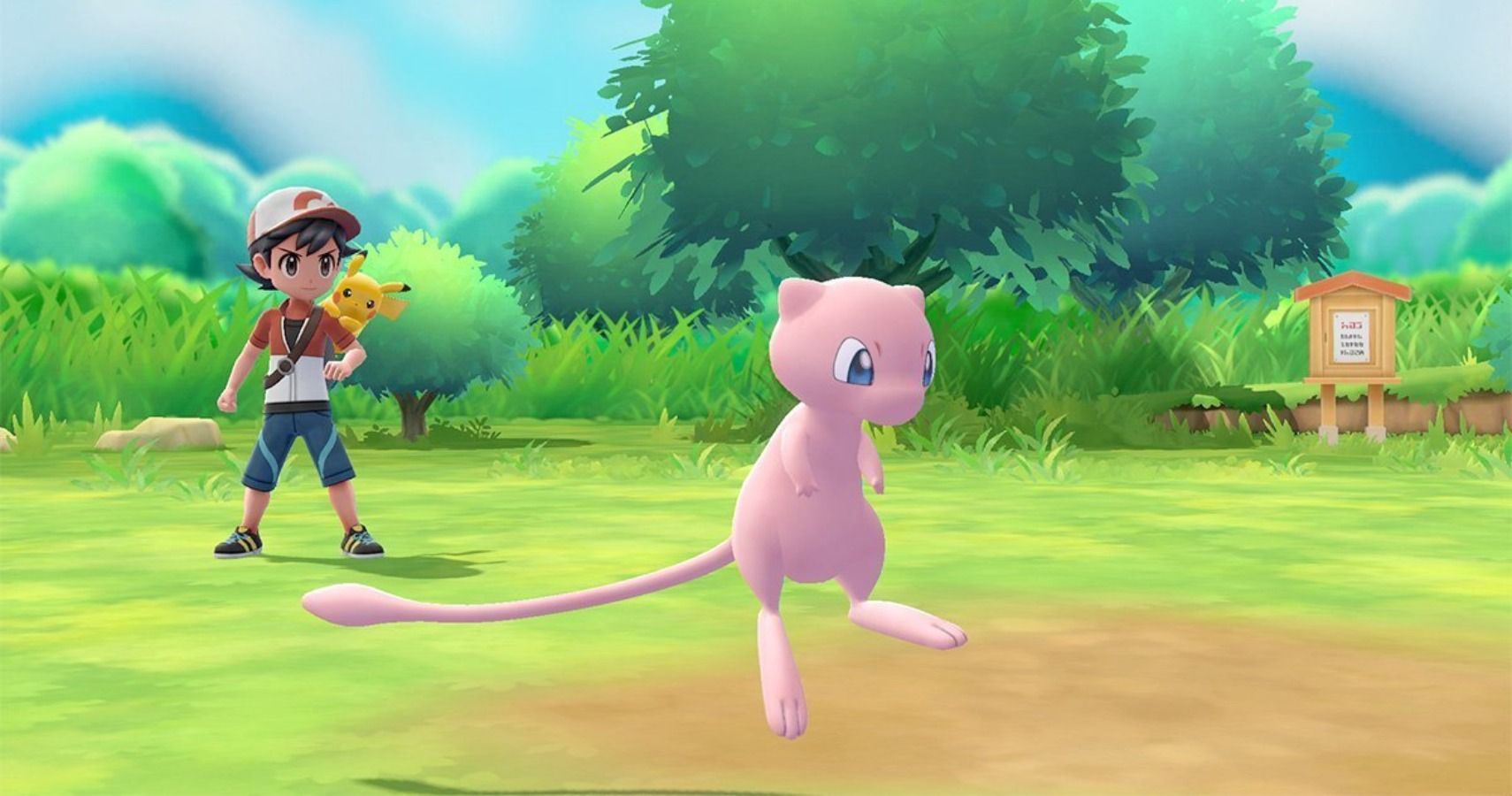 Mew Featured Image