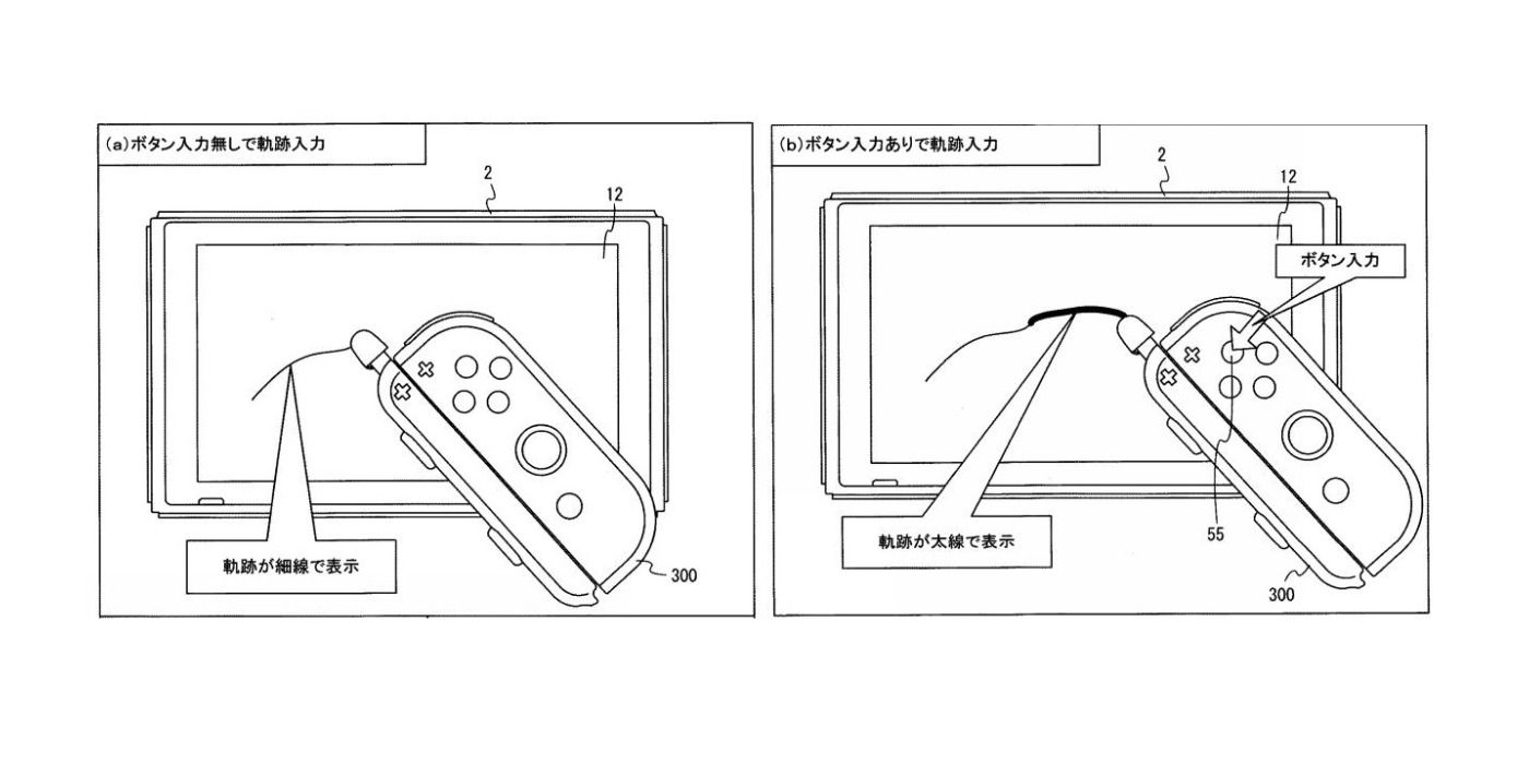 Nintendo Switch Stylus Patent