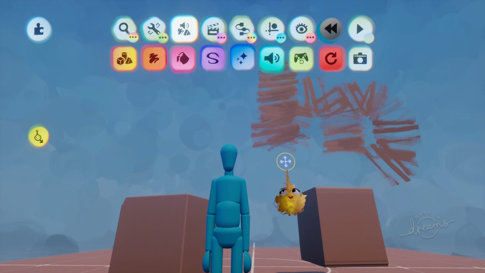 Dreams PS4 Screenshot