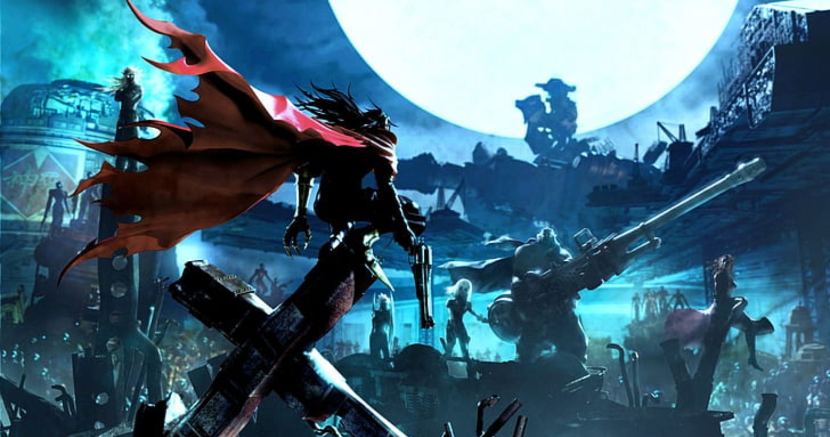 Dirge of Cerberus Cover