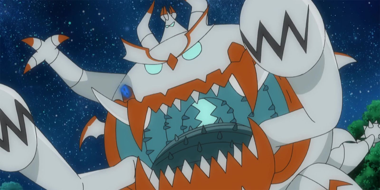 Pokemon Shiny Guzzlord