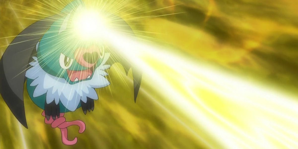 The electric-type move Charge Beam from the Pokemon Series