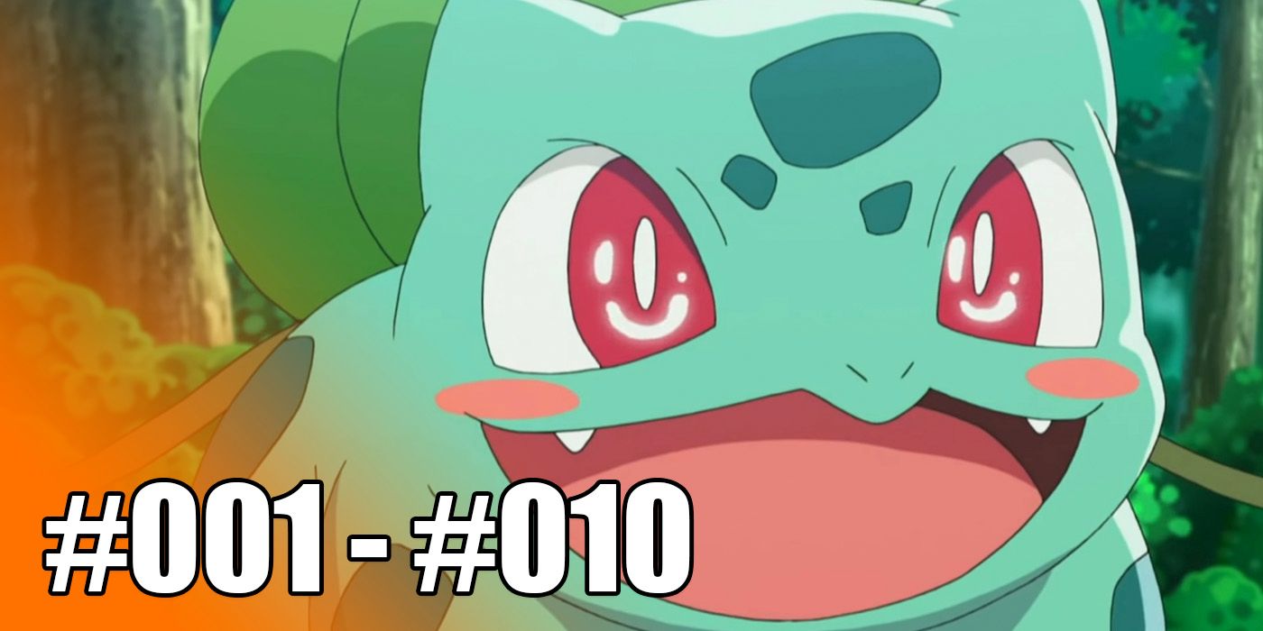 pokemon go how to catch 001-010