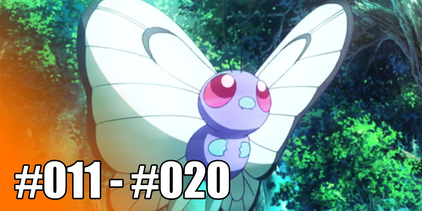 pokemon go how to catch 011-020