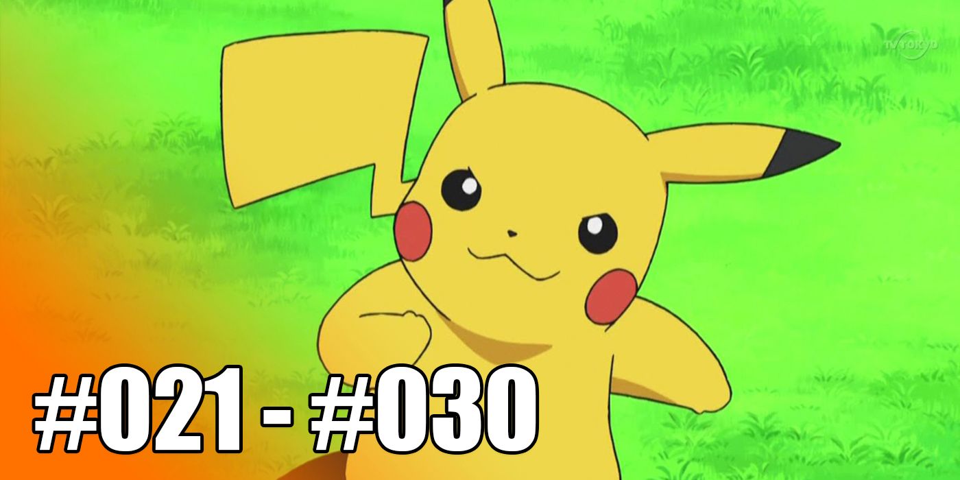 pokemon go how to catch 021-030