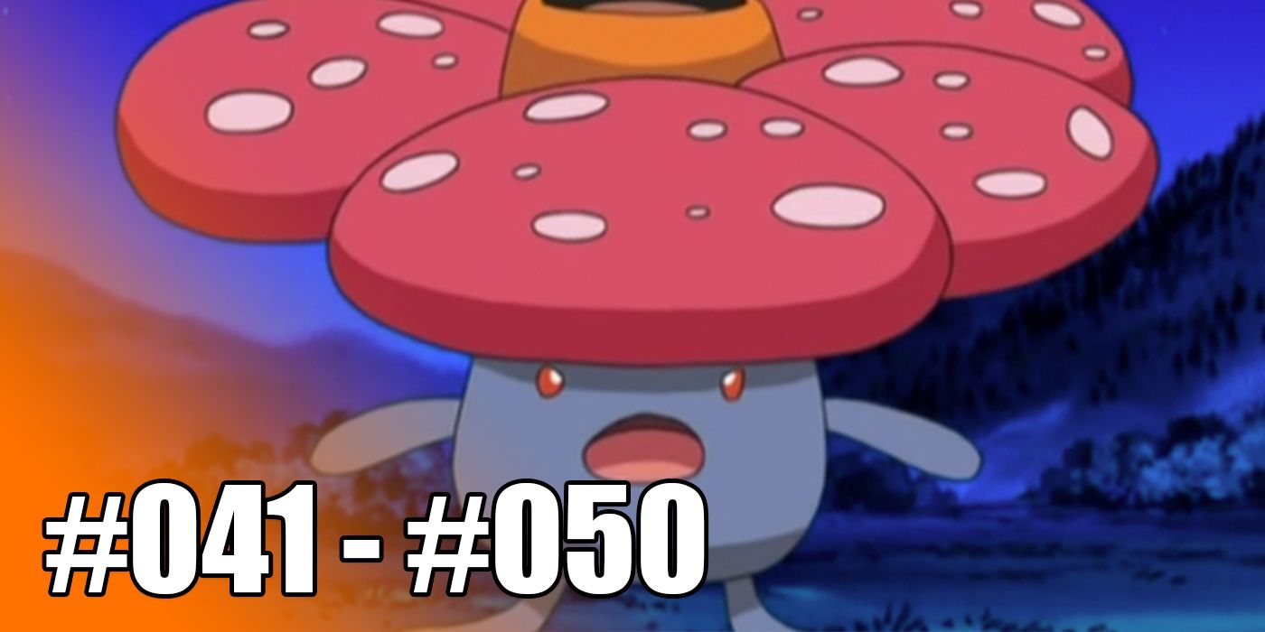 pokemon go how to catch 041-050