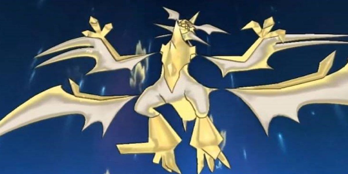 Pokémon Ultra Sun and Ultra Moon: Ultra Necrozma