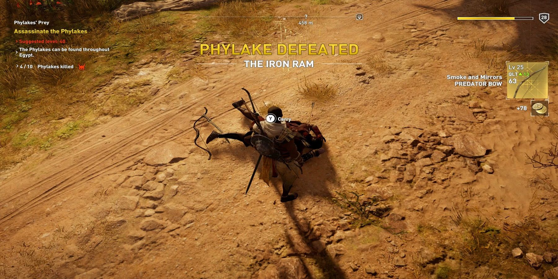 ACO Phylakes