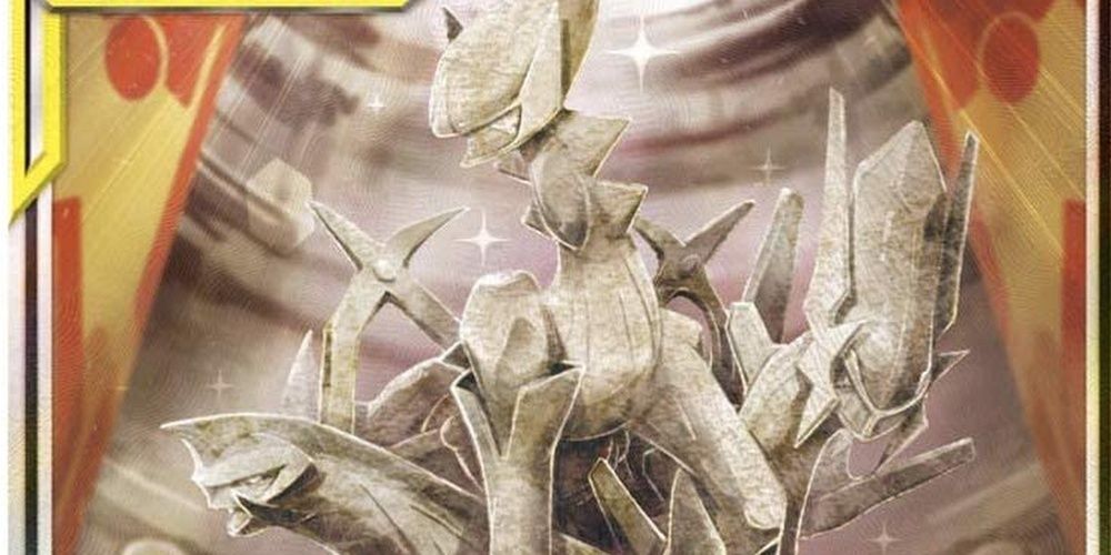Arceus Dialga Palkia GX