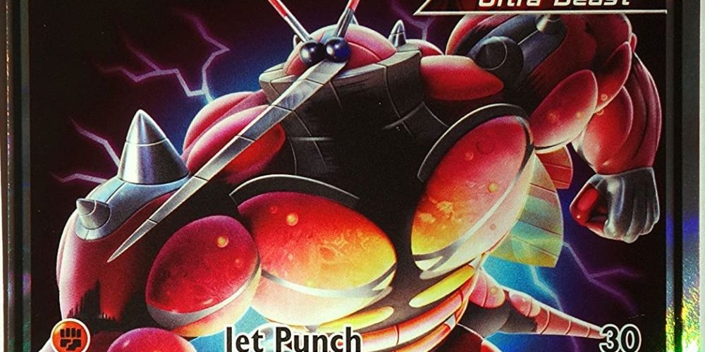 Buzzwole GX