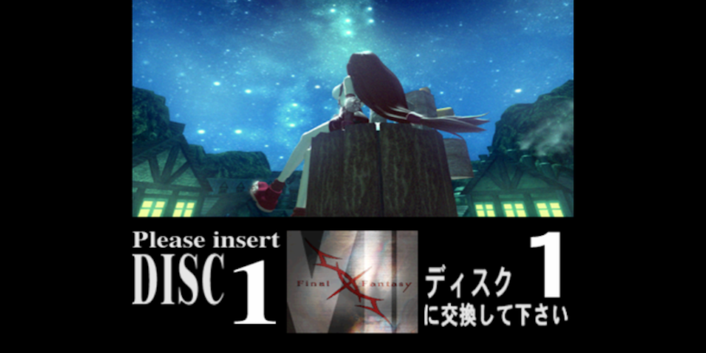 Final Fantasy VII please insert disc One