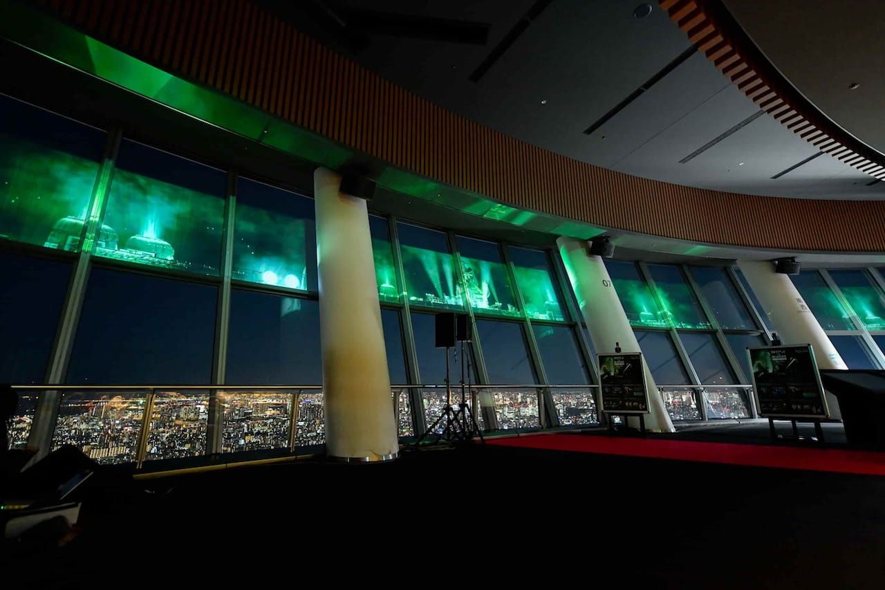 Skytree in Midgar video.