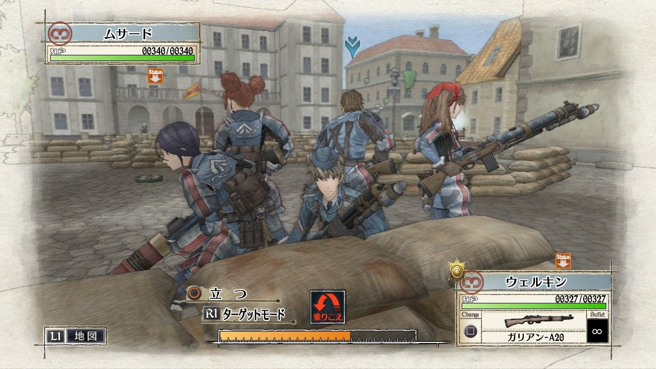 Valkyria-Chronicles-Remaster_1