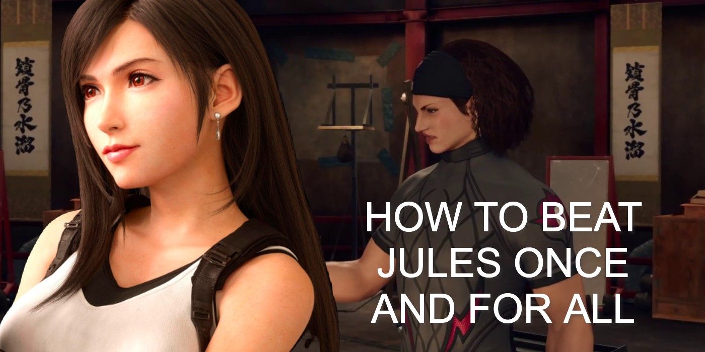 tifa-jules-pullup-contest-feature-image