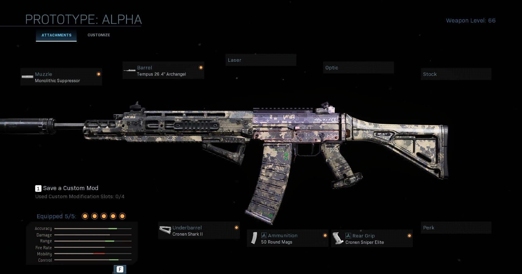 Call of Duty Modern Warfare Grau