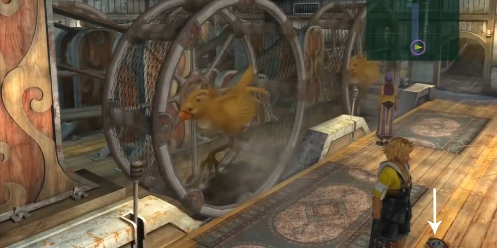 Final Fantasy 10 Al Bhed Primer vol. III - S.S. Liki (Power Room)