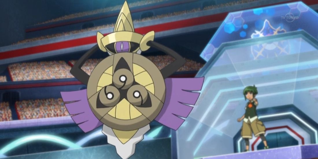 Pokemon Anime Aegislash Stadium Tournament Sheathed