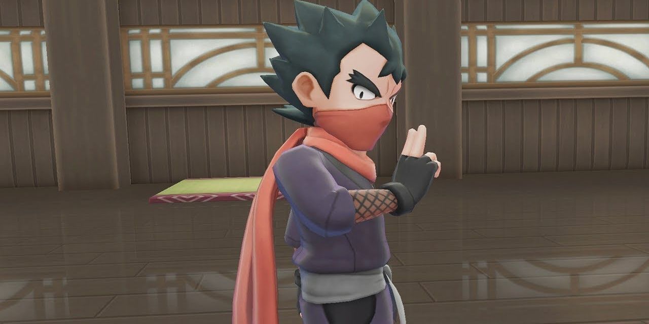 Koga Indigo League Elite Four