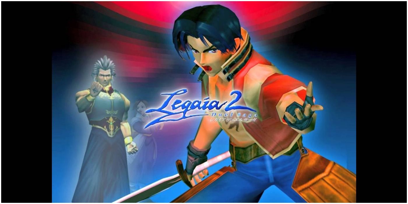 legaia 2 duel saga box art