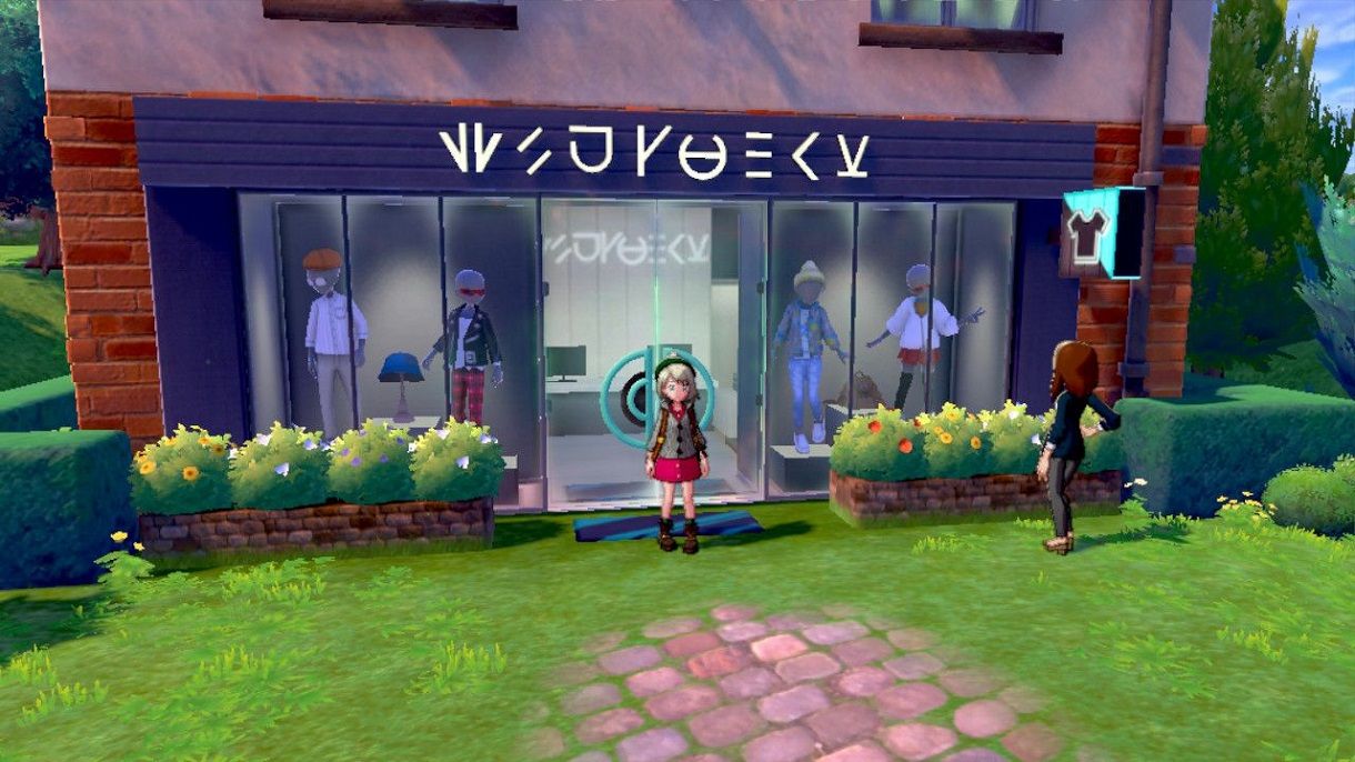 2- Pokémon Sword Shield Boutique