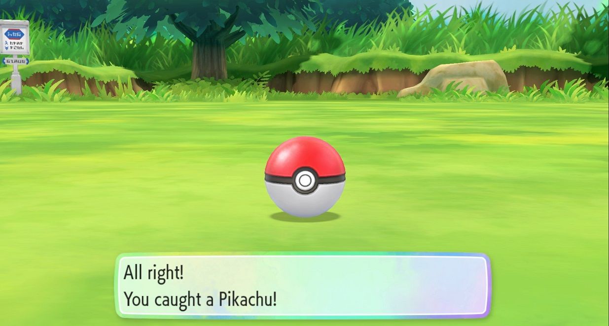 6- Pokémon Let's Go Pikachu