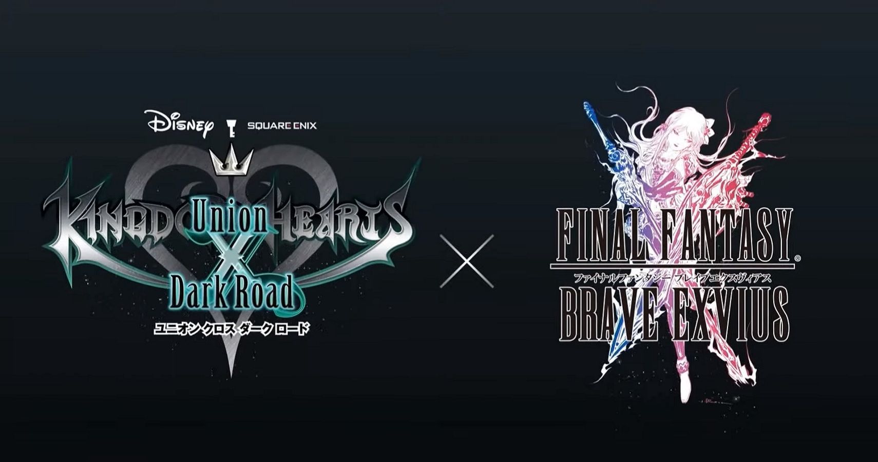 Final Fantasy Brave Exvius Kingdom Hearts Dark Road Crossover