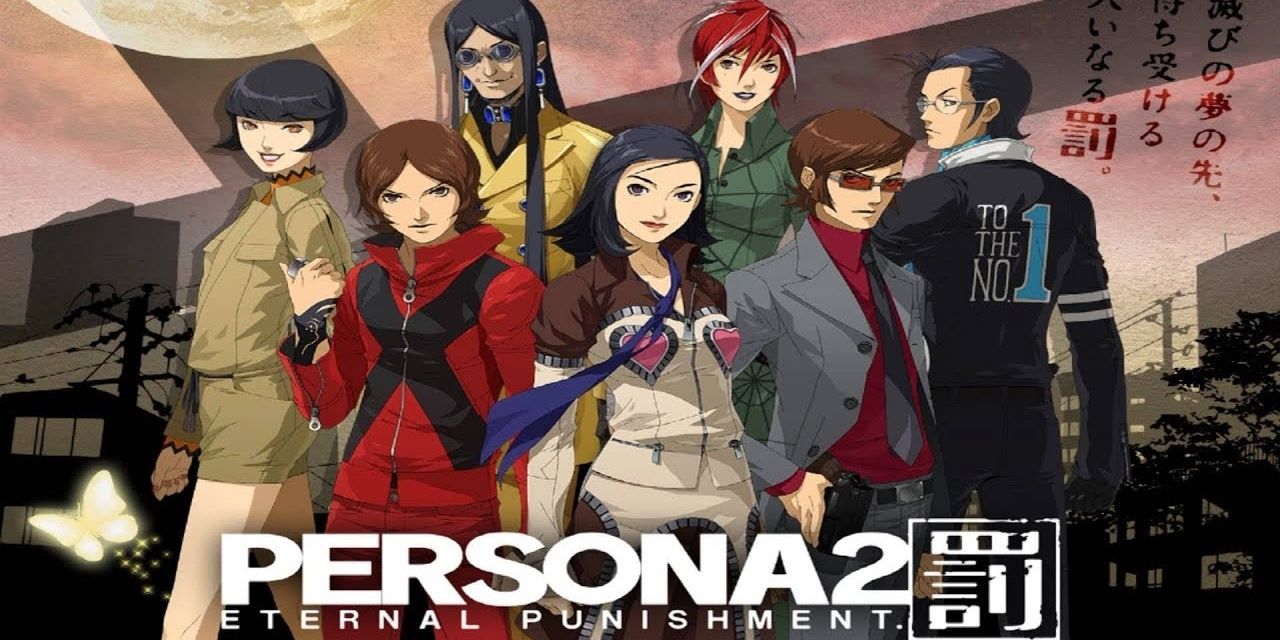 Eternal Punishment is the second half of the Persona 2 story