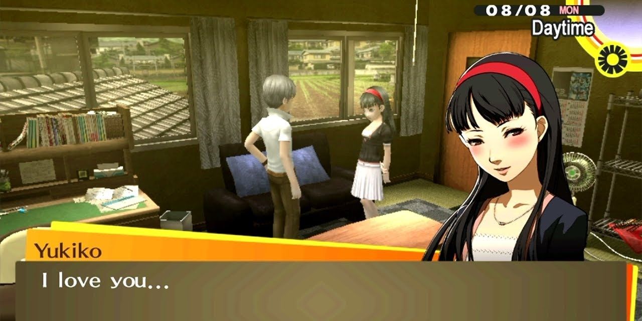 Yukiko Amagi