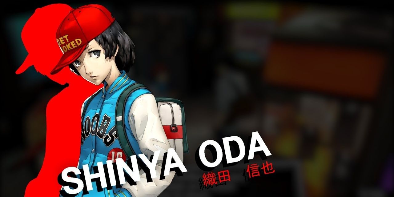 Shinya Oda