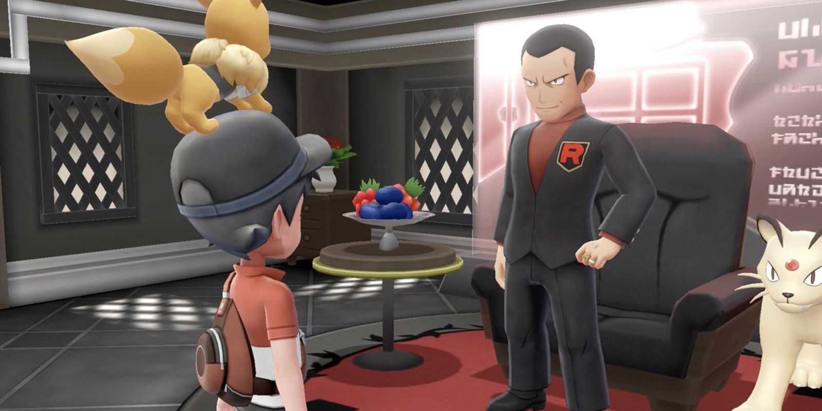 Giovanni with Persian in front of the main character at the final gym