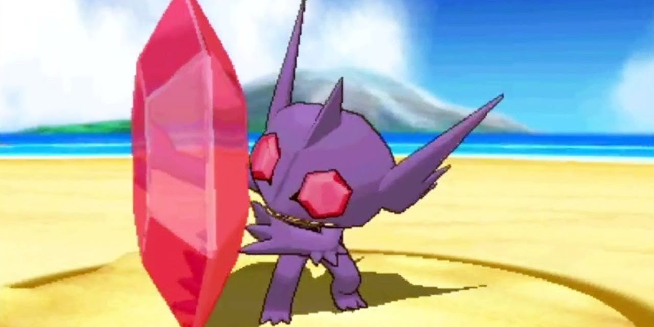Mega Sableye Pokemon