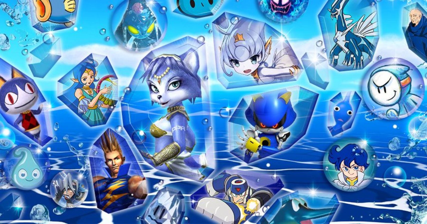 Smash Ultimate Blue Cover