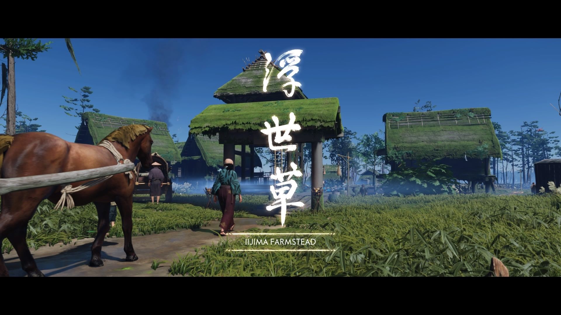 Ghost of Tsushima Iijima Farmstead