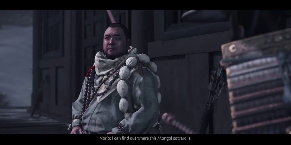 Norio ghost of tsushima
