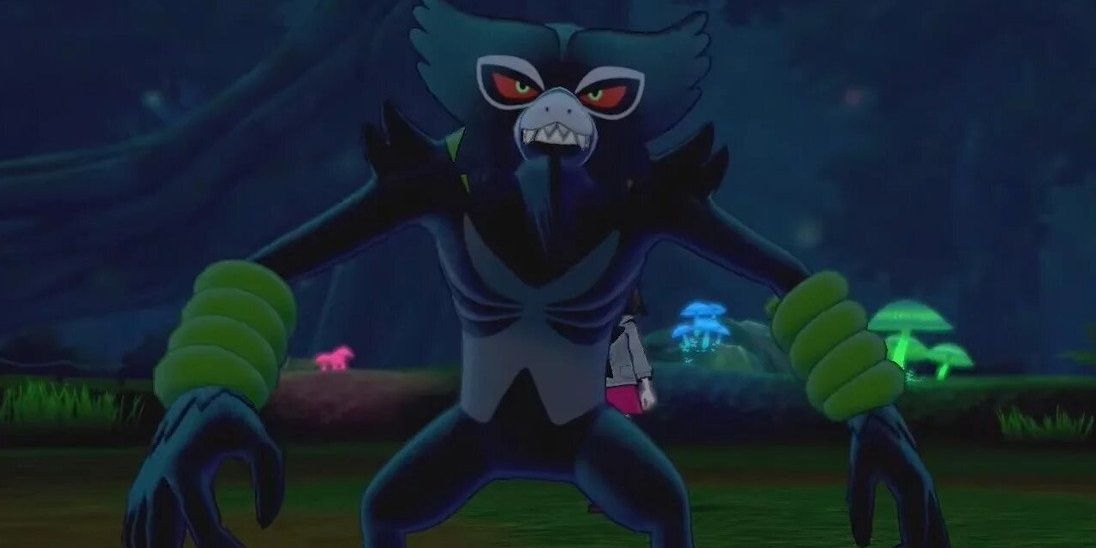 zarude pokemon sword shield ballonlea