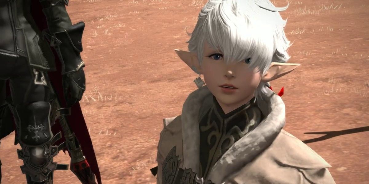 ffxiv siblings