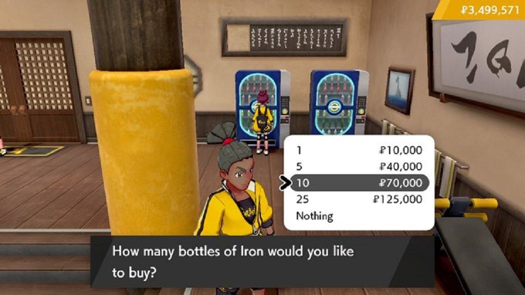 Pokémon Sword & Shield: The Isle of Armor's Master Dojo vending machine