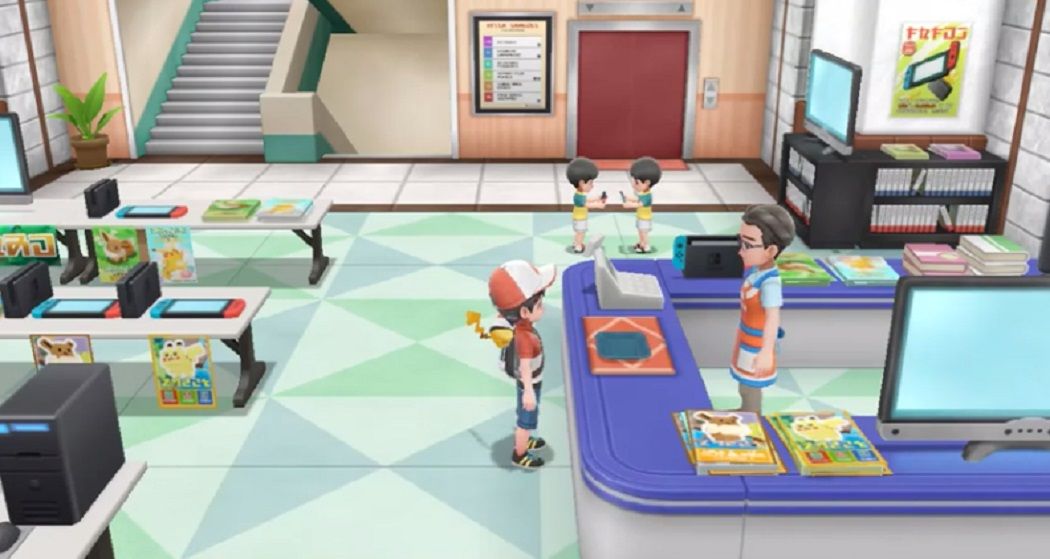 celadon department store
