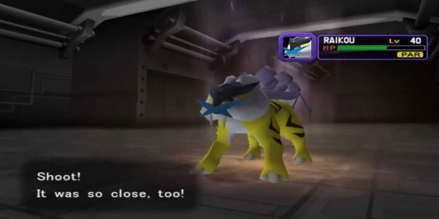 An intimidating Raikou in a Pokémon Colosseum battle
