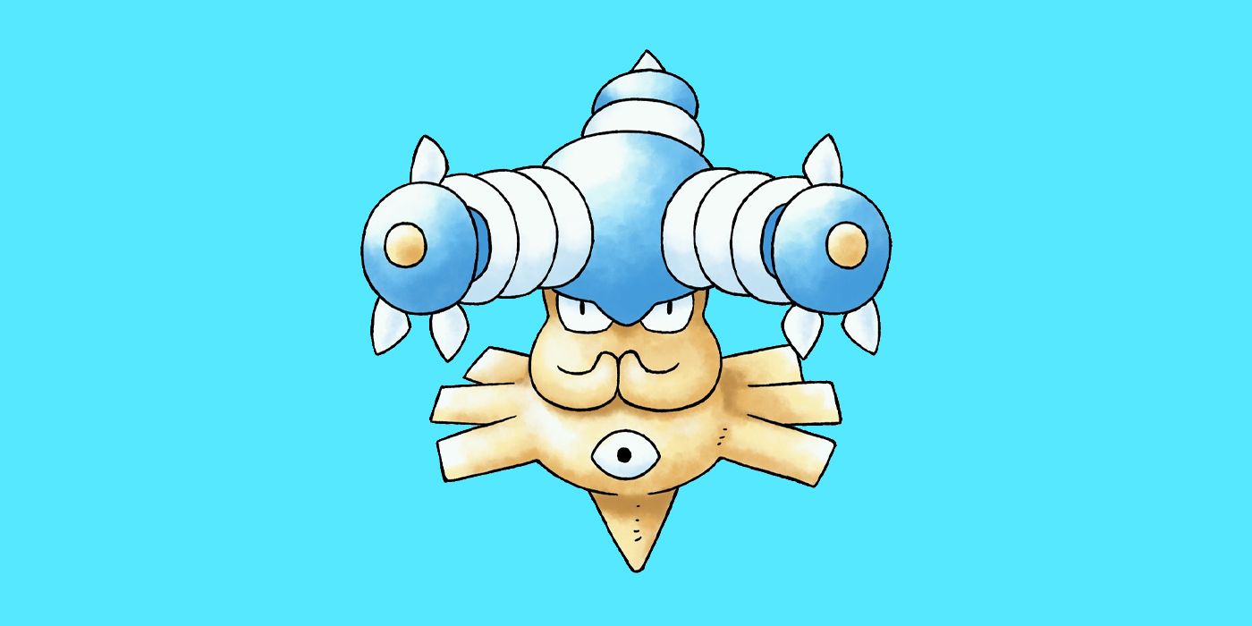 hitmontop