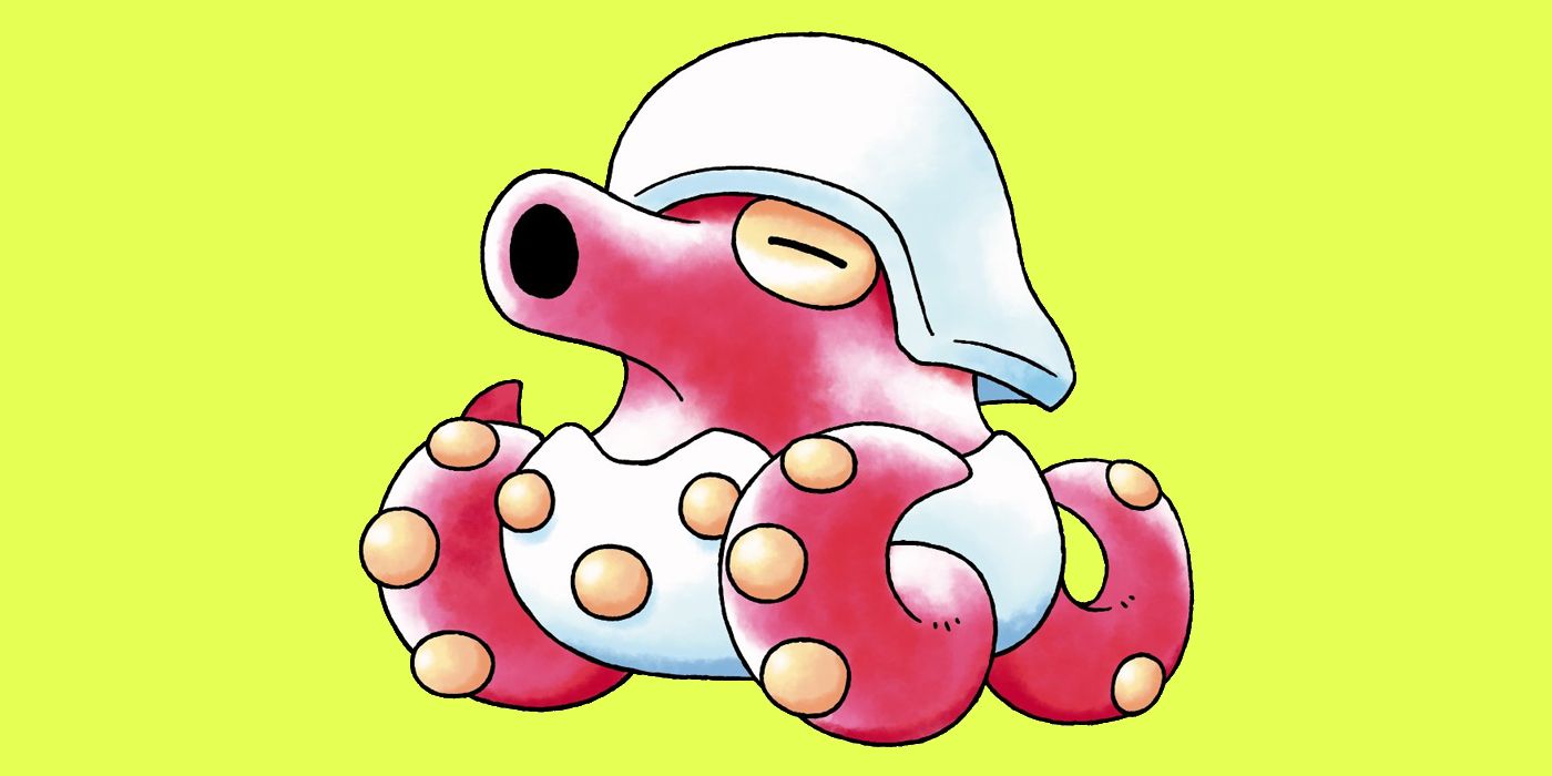 octillery