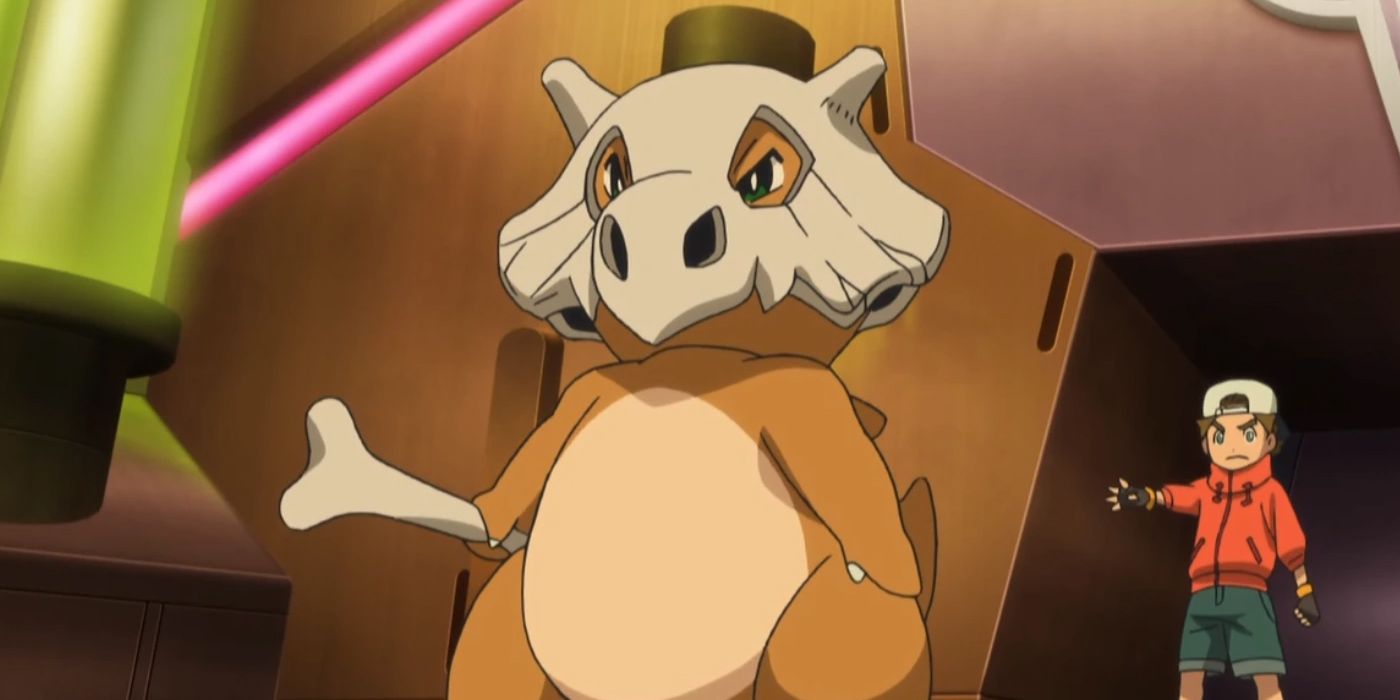 cubone